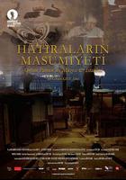 純真的記憶 線上看