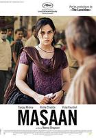 死生契闊 線上看