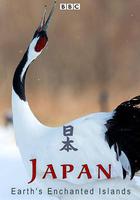 狂野日本 線上看