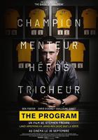 瞞天計劃 線上看