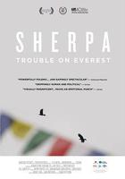高山上的夏爾巴人 / Sherpa 線上看