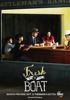 初來乍到 第二季 線上看