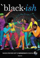 喜新不厭舊 第二季 線上看