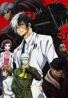 青年黑傑克 線上看