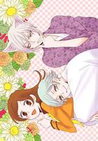 元氣少女緣結神 新婚篇 線上看