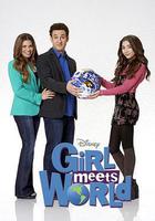 女孩成長記 第三季 線上看