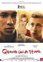 當我們17歲 線上看