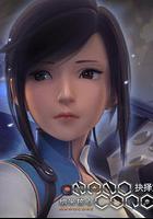 納米核心 第二季 線上看