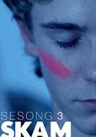 羞恥 第三季 線上看