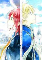 赤發的白雪姬OAD 線上看