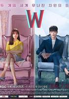 W-兩個世界 線上看