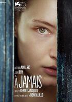 永遠 / À Jamais 線上看