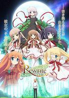 Rewrite 線上看
