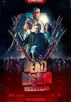 喪屍圍城：終結篇 線上看