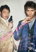 嗅覺搜查官 / スニッファー 嗅覚捜査官 線上看