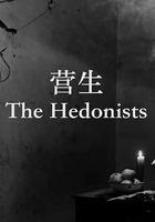營生 / The Hedonists 線上看