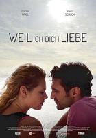 因爲我愛你 線上看