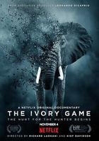 象牙遊戲 / The Ivory Game 線上看