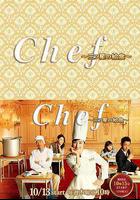 三星營養午餐 線上看