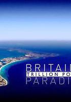 揭祕開曼島 線上看