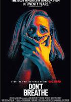 屏住呼吸 線上看