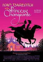 伊凡王子與百變公主 / Ivan Tsarévitch et la Princesse Changeante 線上看