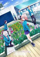 告白實行委員會：喜歡上你的那個瞬間 線上看