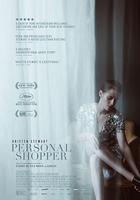 私人採購員 / Personal Shopper 線上看