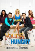 浪女大廚 第三季 線上看