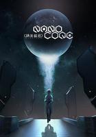 納米核心 第三季 線上看