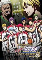 黑子的籃球·終極一戰 線上看