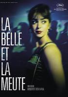 美女與獵犬 線上看