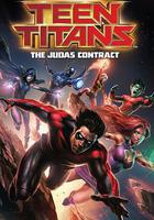 少年泰坦：猶大契約 / Teen Titans: The Judas Contract 線上看