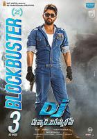 雙面煞神 線上看