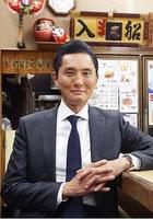 孤獨的美食家正月特別篇：井之頭五郎漫長的一天 線上看