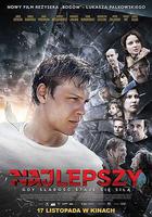 突破極限 線上看