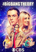 生活大爆炸 第十一季 / The Big Bang Theory Season 11 線上看