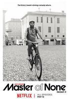 無爲大師 第二季 線上看