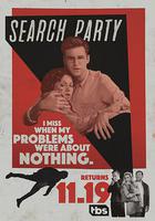 搜尋死黨 第二季 線上看