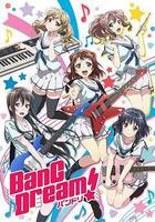 BanG Dream! 線上看
