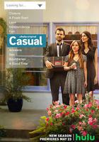 隨性所欲 第三季 線上看