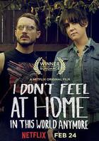 無處爲家 線上看