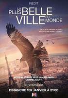 野性巴黎 線上看