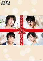 其實並不在乎你 線上看