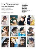 死於明日 線上看