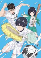 潔癖男子青山君 線上看