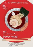 拉麵首領 線上看