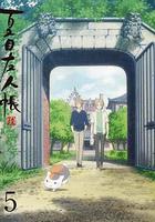 夏目友人帳 第六季 特別篇 夢幻的碎片 線上看