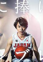 獻給你的勳章 / 君に捧げるエンブレム 線上看