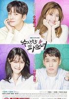 奇怪的搭檔 線上看